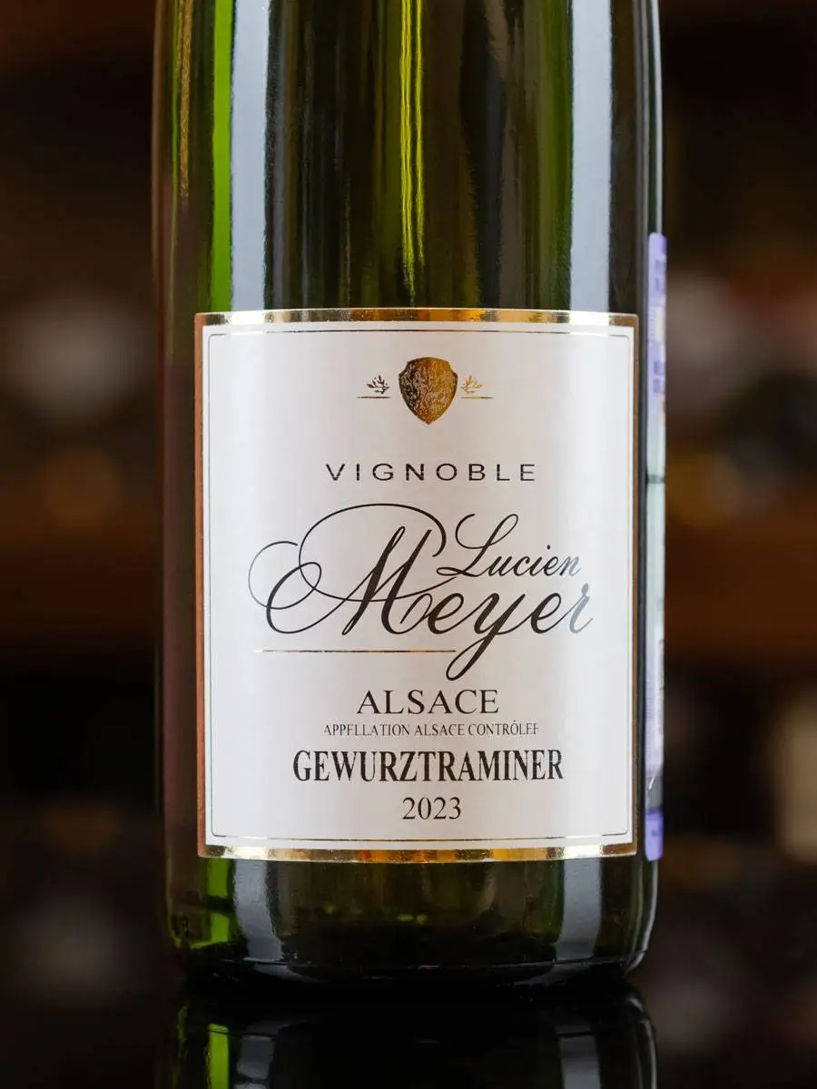 Этикетка Lucien Meyer Gewurztraminer Alsace
