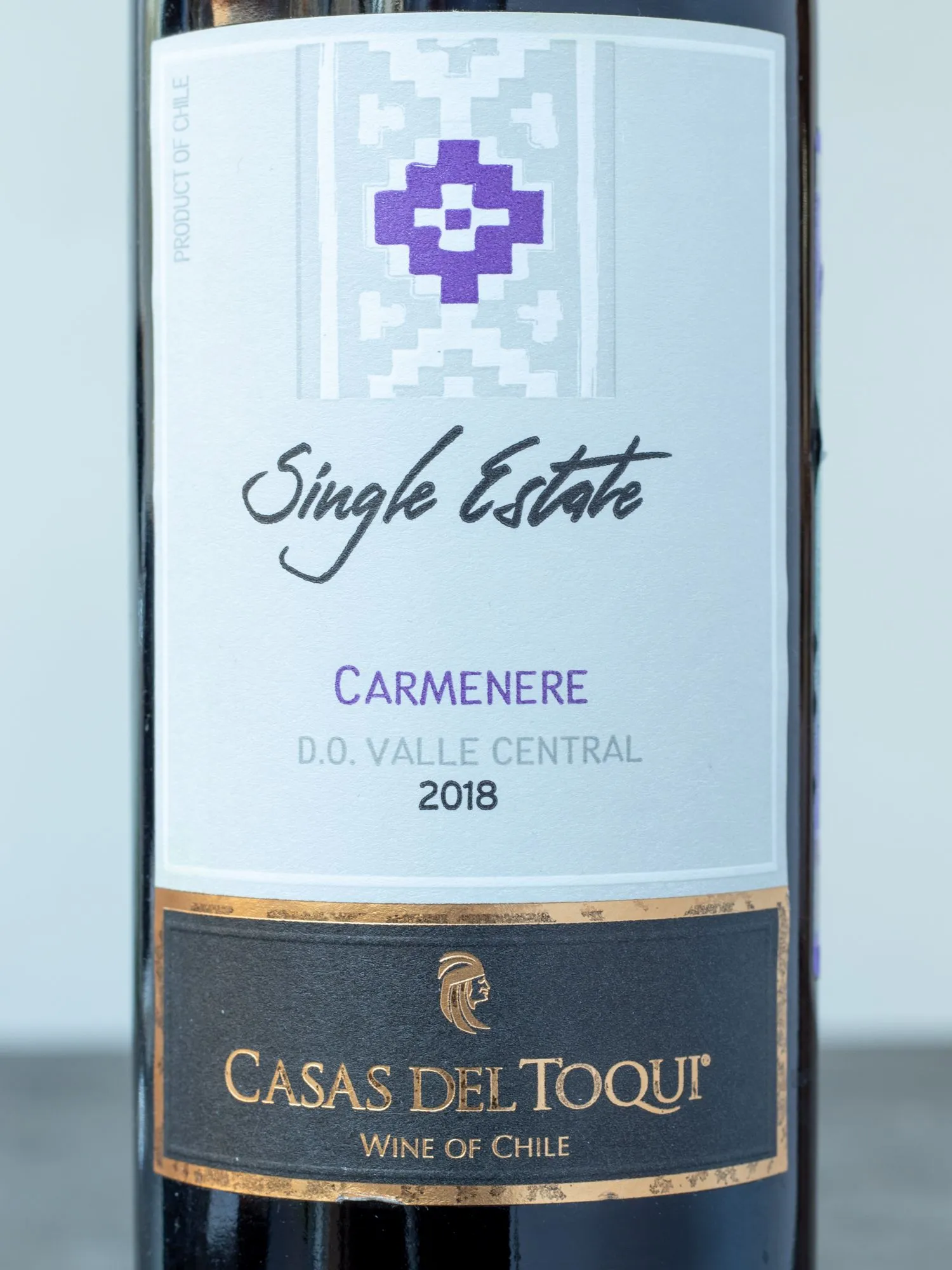 Купить вино Casas del Toqui, Single Estate, Carmenere, Central Valley в винном ресторане Osteria Amici Вино Casas del Toqui, Single Estate, Carmenere, Central Valley / Каса Дел Токи Карменер Сингл Эстейт