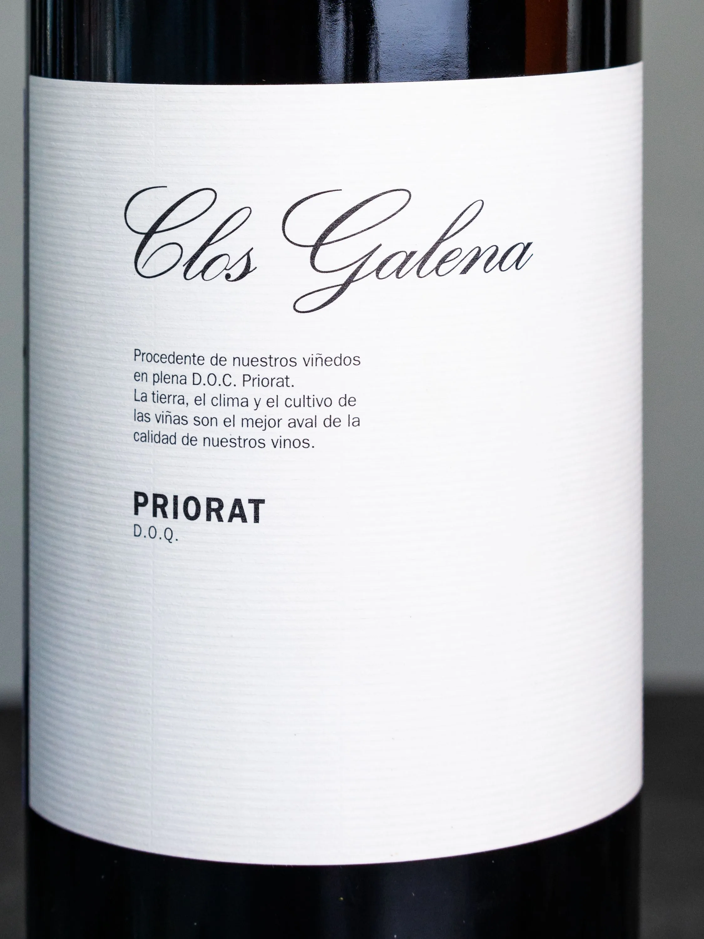 Купить вино Domini de la Cartoixa Clos Galena Priorat в винном ресторане Остерия цена Вино Domini de la Cartoixa Clos Galena Priorat / Клос Галена Приорат