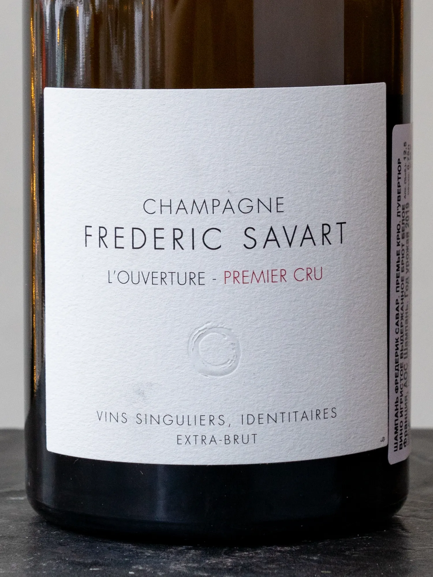 Шампанское Frederic Savart Le Mont Des Chretiens Ecuel Premier Cru / Фредерик Савар Ле Мон де Кретьен Экёй Премье Крю Шампань