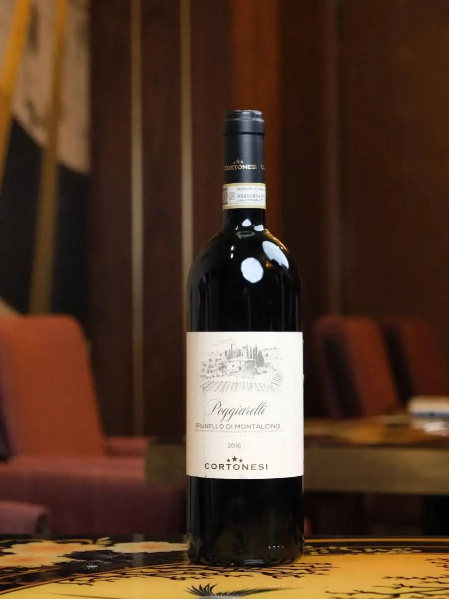 Вино Cortonesi Poggiarelli Brunello di Montalcino 2016 купить в винном ресторане Остерия - лучшая цена Вино Cortonesi Poggiarelli Brunello di Montalcino 2016 / Кортонези Брунелло ди Монтальчино Поджарелли 2016