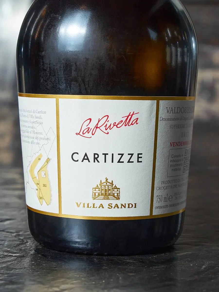 Игристое вино Prosecco Valdobbiadene Superiore di Cartizze Vigna La Rivetta Brut Villa Sandi / Просекко Супериоре ди Картицце Винья Ла Риветта Брют Вилла Санди