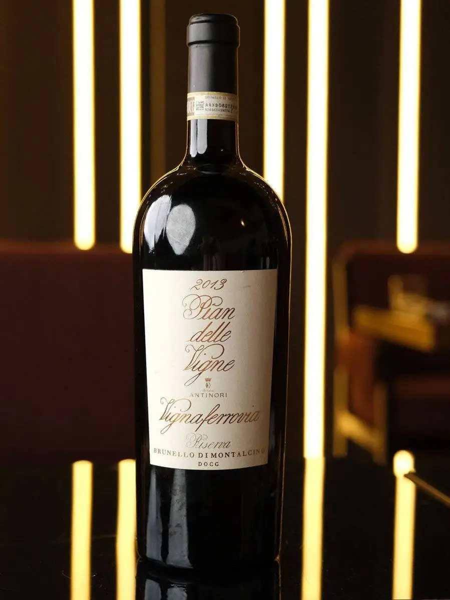 Вино Vignaferrovia Pian delle Brunello di Montalcino DOCG 2013 купить в винном ресторане Остерия - лучшая цена Вино Vignaferrovia Pian delle Brunello di Montalcino DOCG 2013 / Пиан делле Винэ Виньяферровиа Брунелло ди Монтальчино