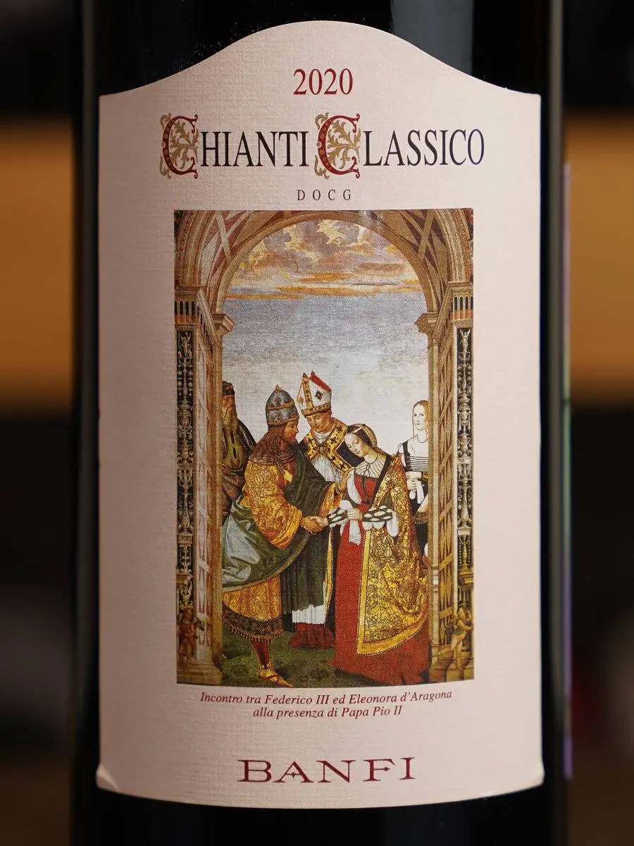 Вино Banfi Chianti Classico купить в винном ресторане Остерия - лучшая цена Вино Banfi Chianti Classico / Банфи Кьянти Классико