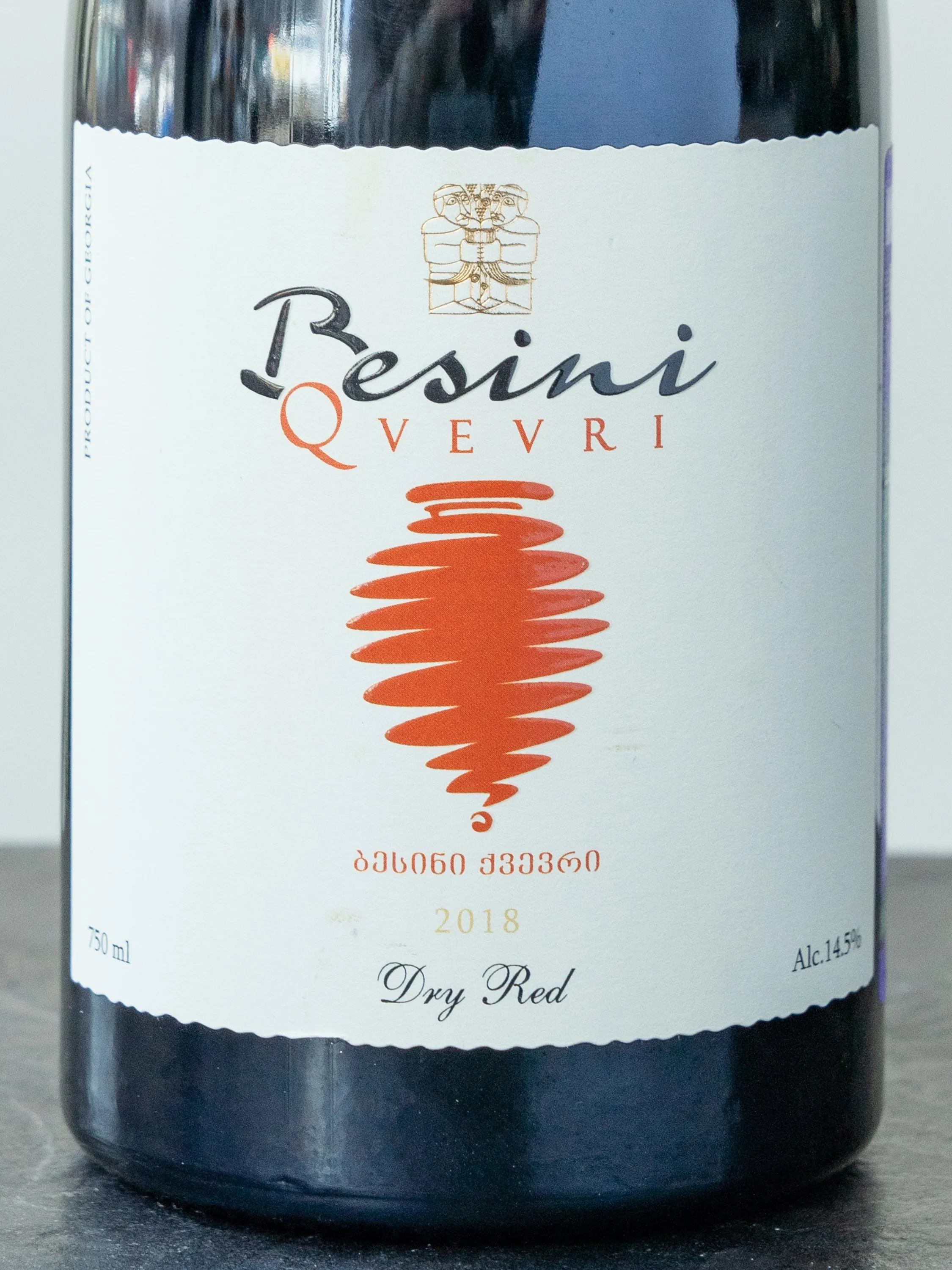 Вино Besini Qvevri Dry Red купить в винном ресторане Остерия - лучшая цена Вино Besini Qvevri Red Dry / Бесини Квеври