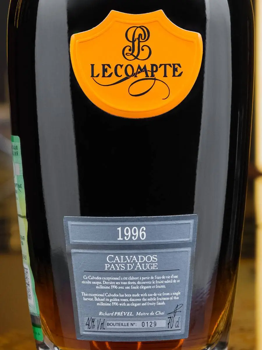 Кальвадос Lecompte 1996 / Леконт 1996