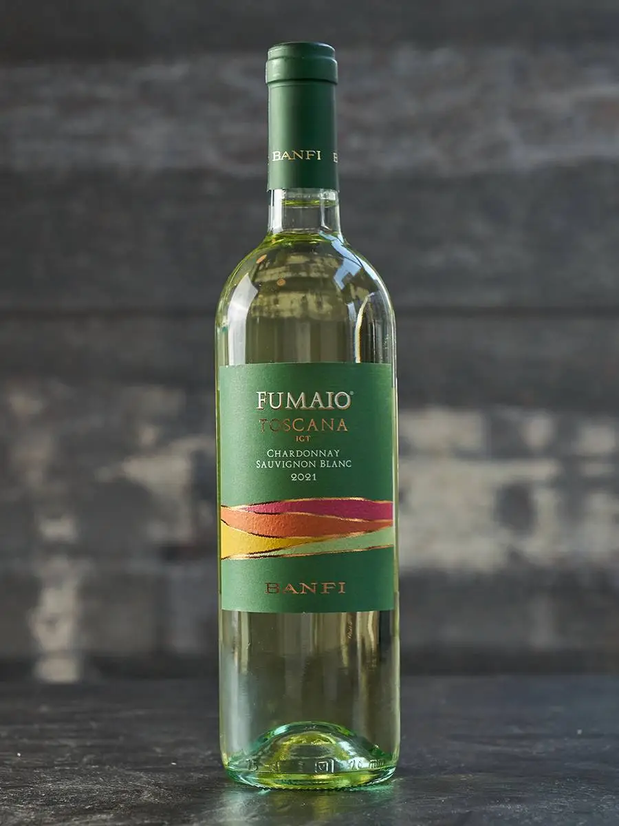 Вино Fumaio Toscana купить в винном ресторане Остерия - лучшая цена Вино Fumaio Toscana / Фумайо Тоскана