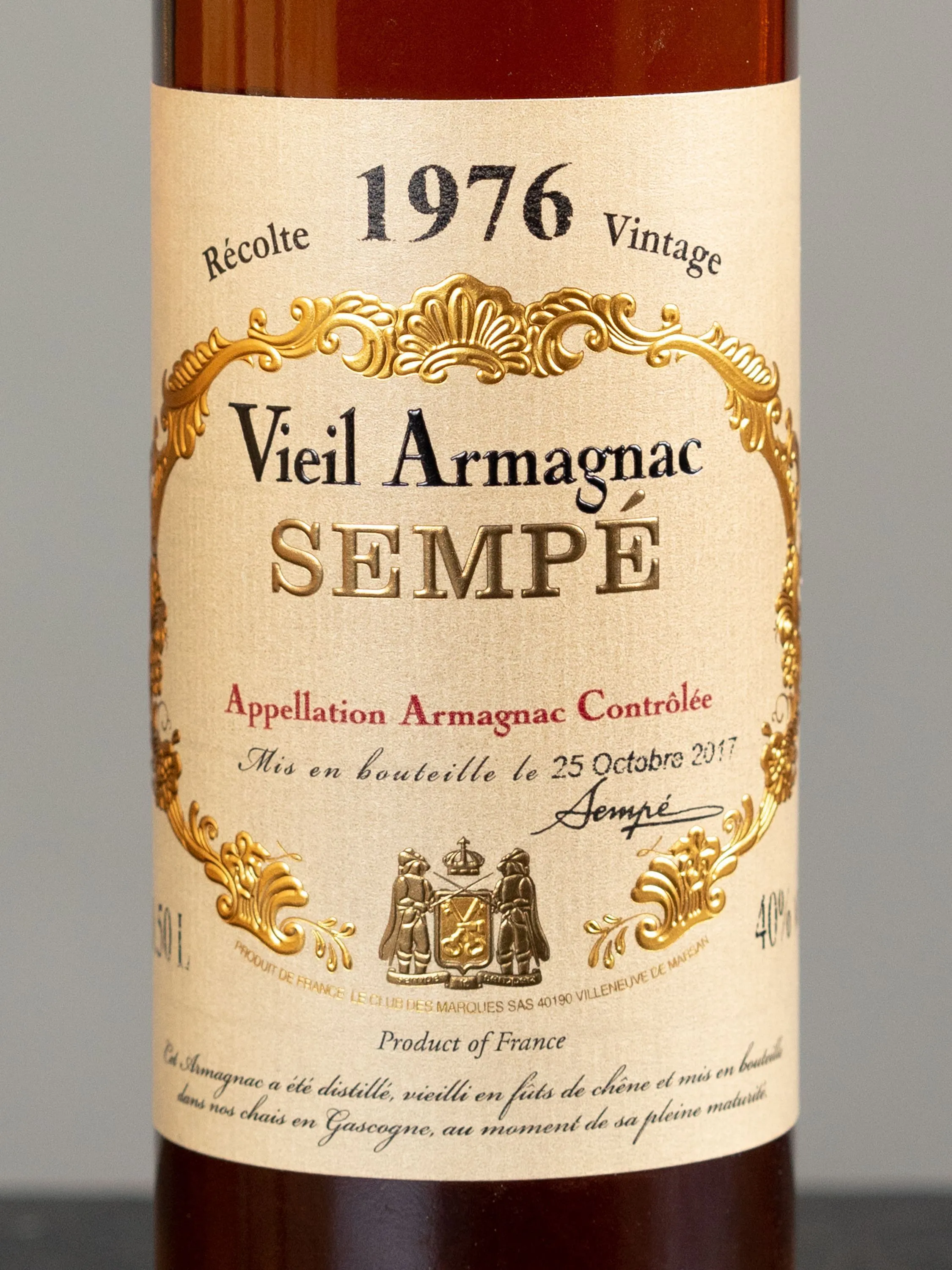 Этикетка Armagnac Sempe Vieil 1976