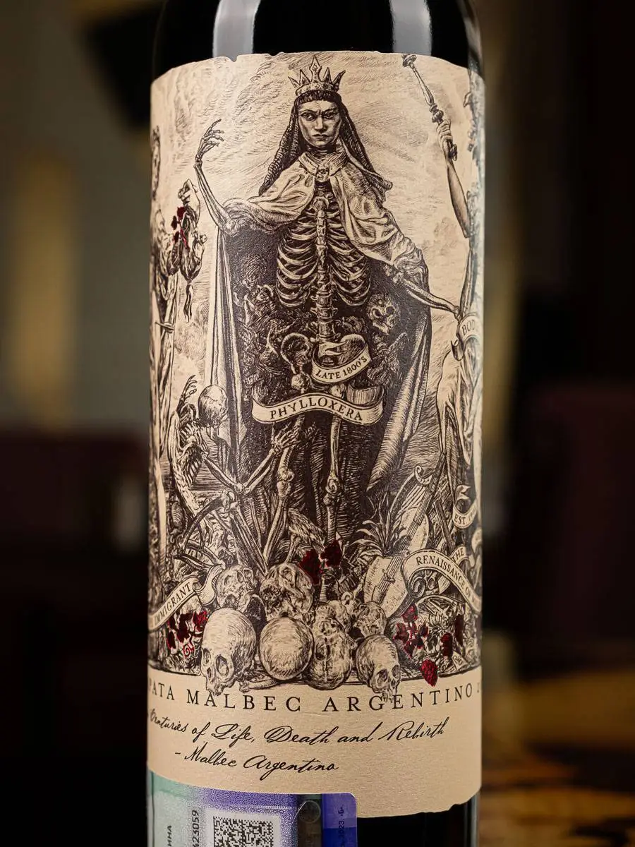 Вино Catena Zapata Malbec Argentino / Катена Запата Мальбек Аргентино