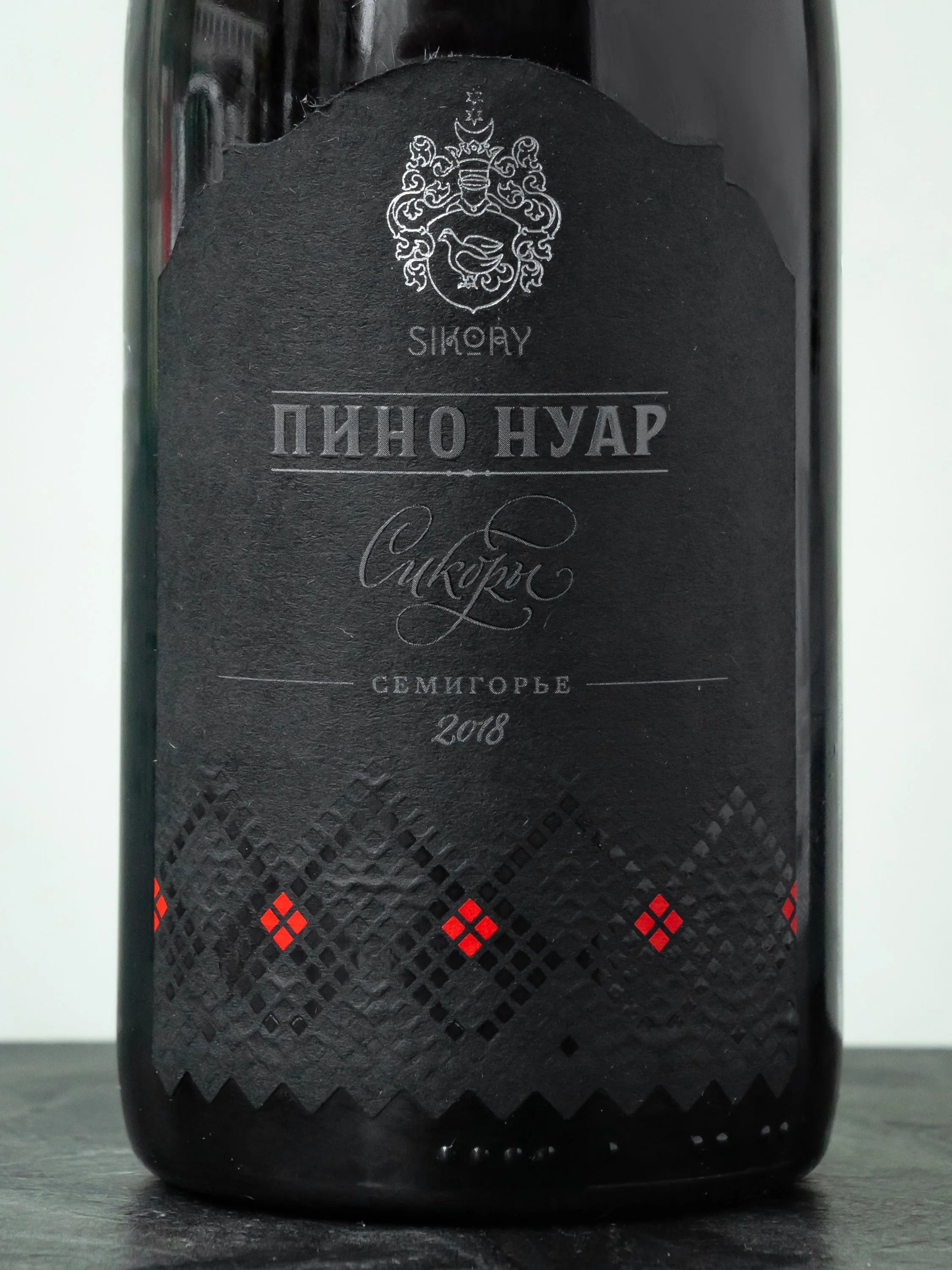 Вино Имение Сикоры Пино Нуар Сикоры купить в ресторане Остерия - лучшая цена Вино Pinot Noir Sikory / Имение Сикоры Пино Нуар Сикоры
