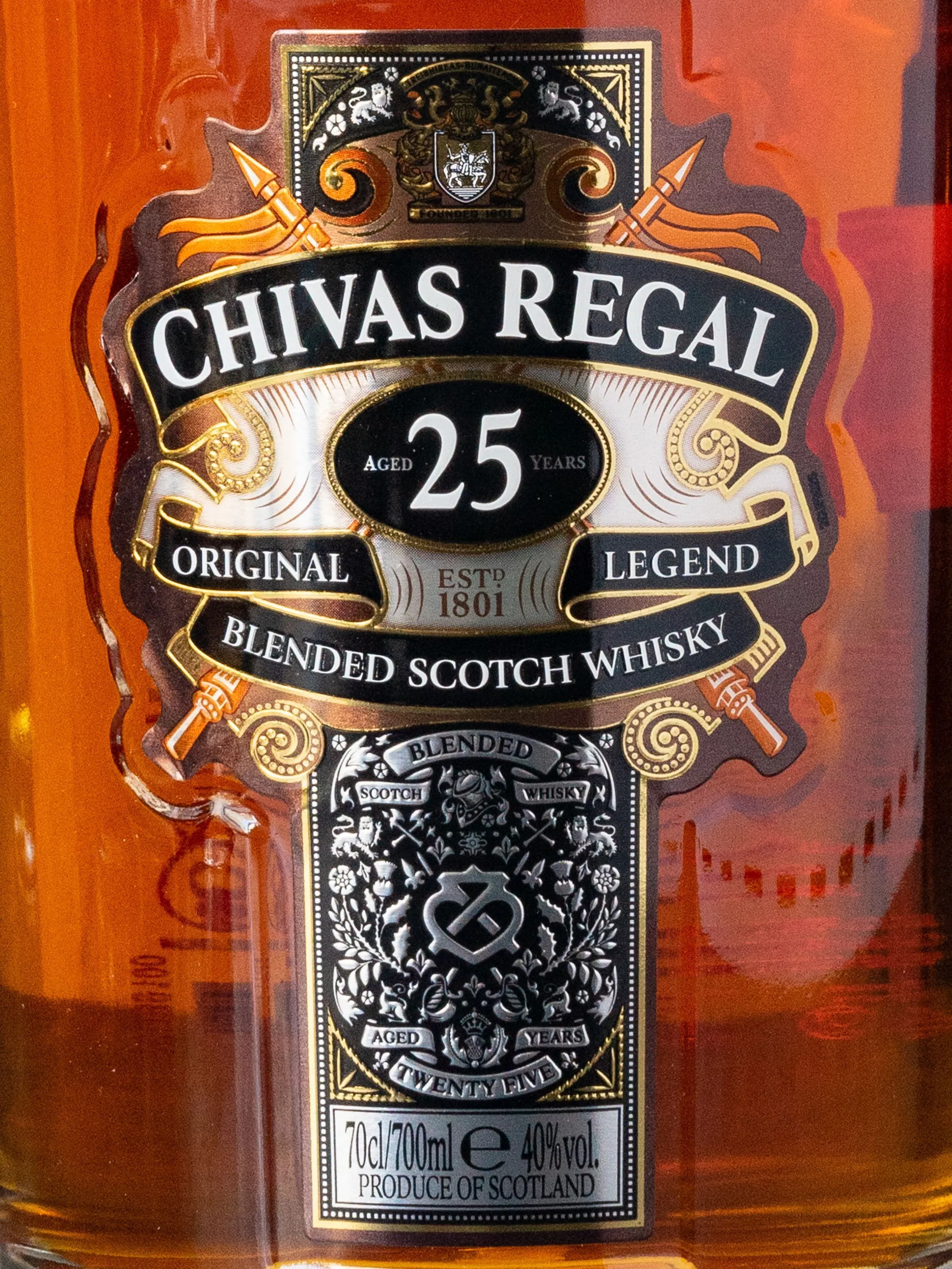 Купить шотландский виски Chivas Regal 25 years лучшая цена в ресторане Амичи Виски Chivas Regal 25 years / Чивас Ригал 25 лет