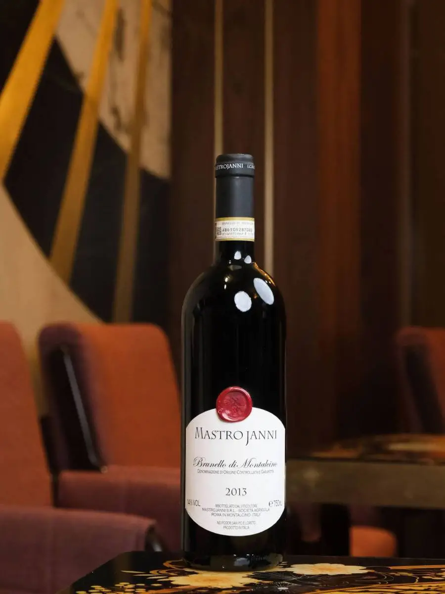 Купить вино Brunello di Montalcino Mastrojanni в винном ресторане Остерия цена Вино Brunello di Montalcino Mastrojanni / Брунелло ди Монтальчино Мастроянни