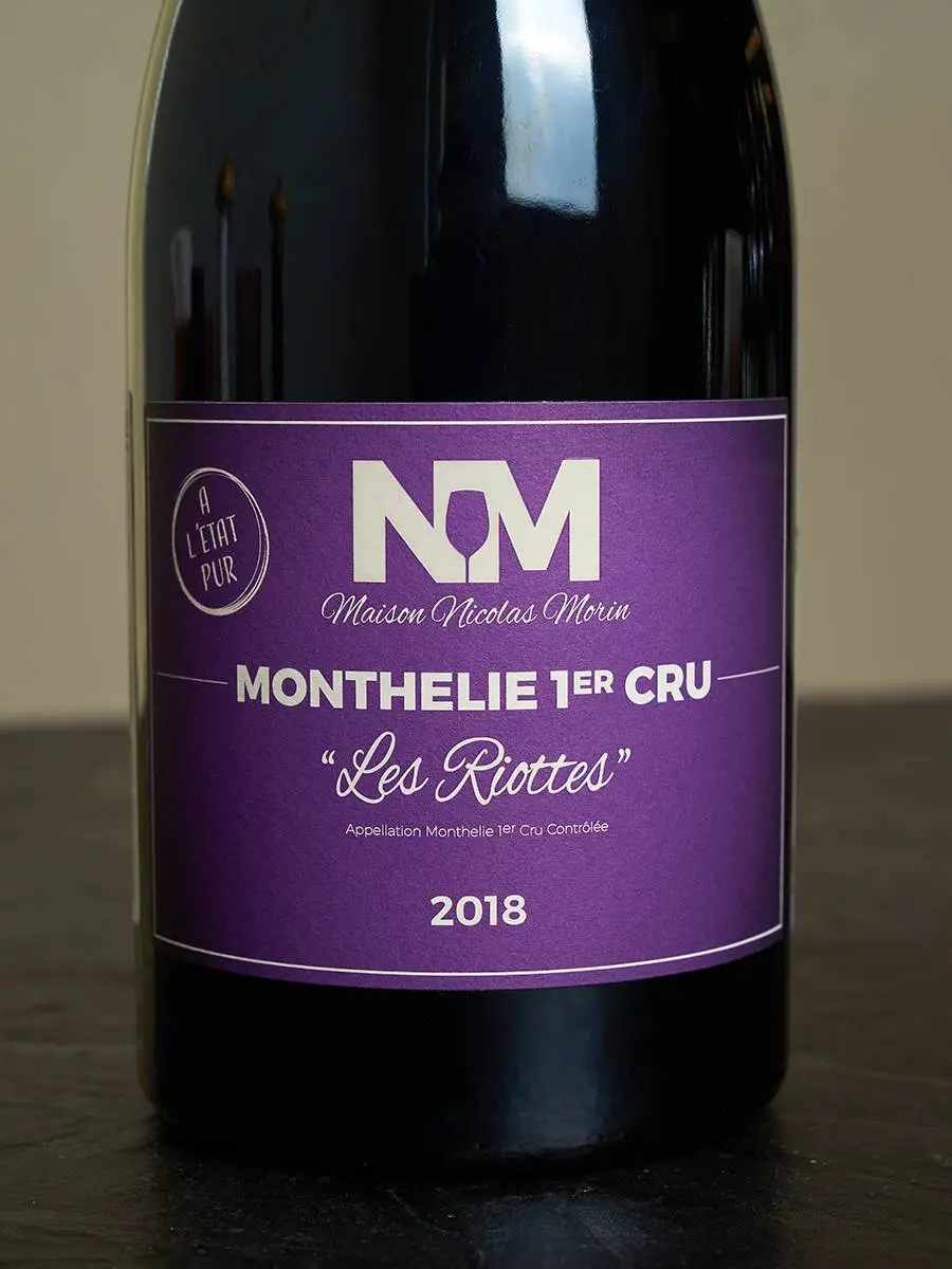 Вино Maison Nicolas Morin Monthelie Premier Cru Les Riottes 2018 / Мезон Николя Моран Монтели Премье Крю Ле Риотт