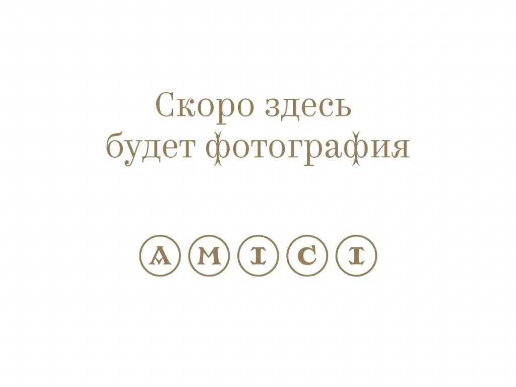 День морской пехоты - 27 ноября 