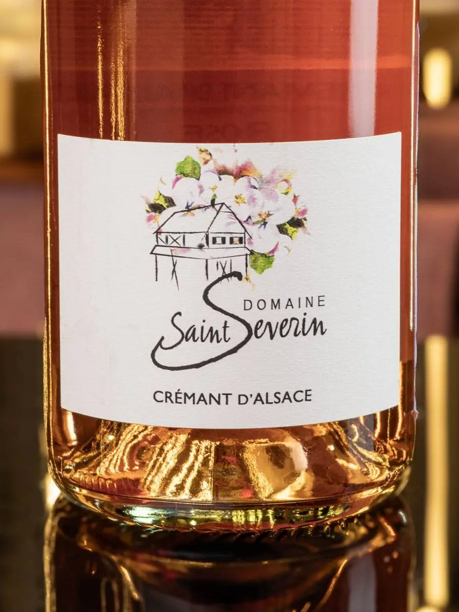 Игристое вино Domaine Saint Severin Cremant d`Alsace Rose Brut / Домен Сэн Северин Креман д'Эльзас Розе Брют