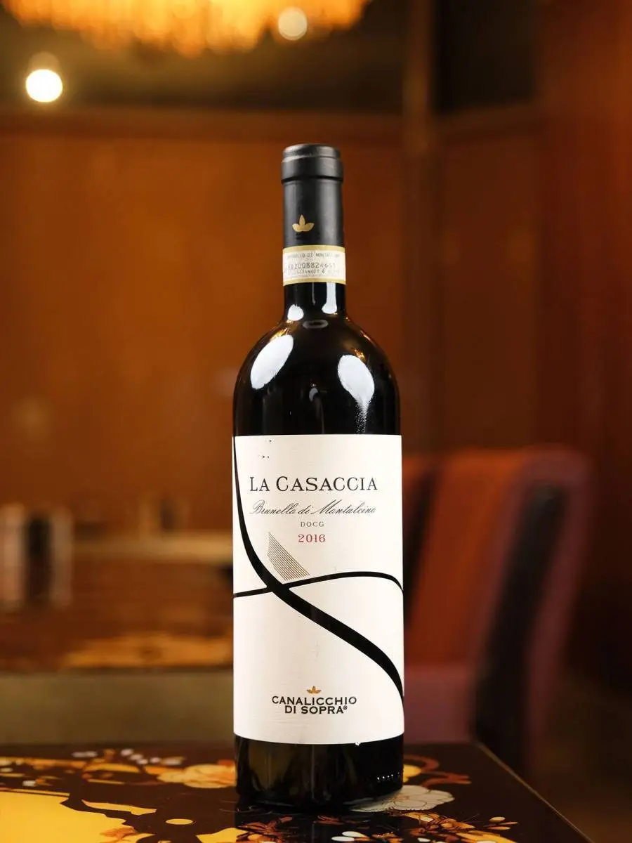 Вино Brunello di Montalcino La Casaccia Canalicchio di Sopra 2016 купить в винном ресторане Остерия - лучшая цена Вино Brunello di Montalcino La Casaccia Canalicchio di Sopra 2016 / Каналиккьо ди Сопра Брунелло ди Монтальчино Ла Казачча 2016