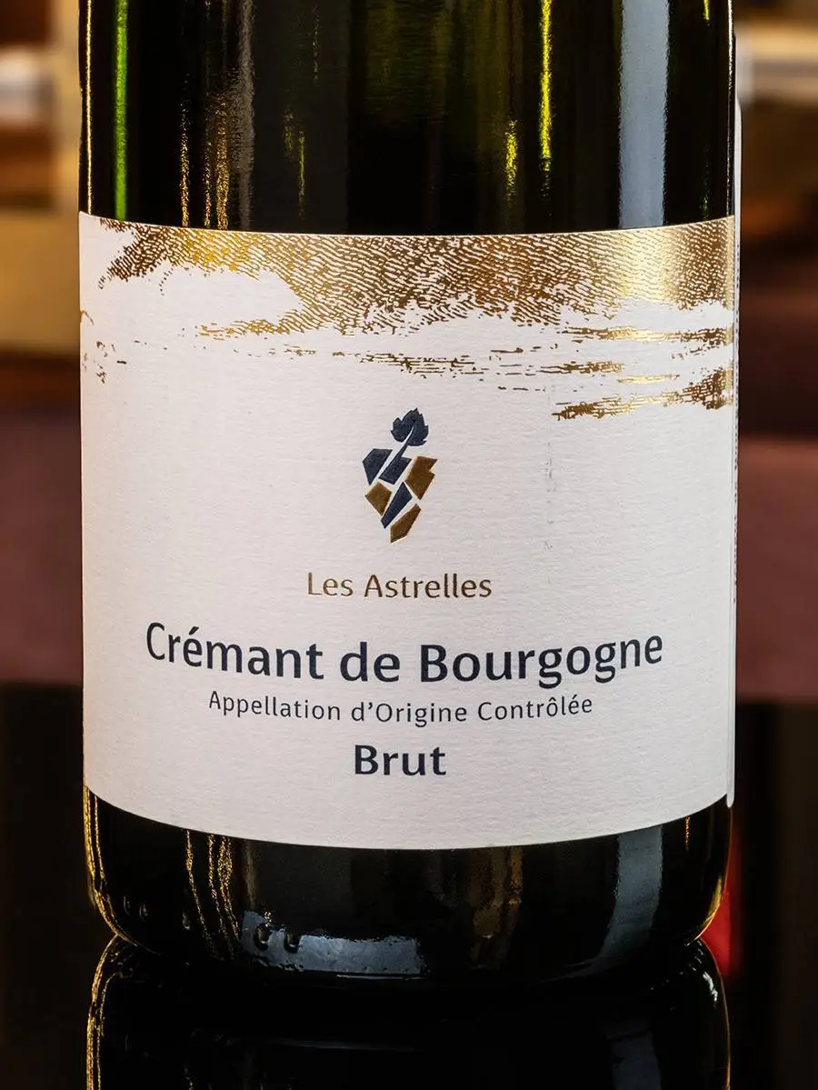 Игристое вино Domaine Les Astrelles Cremant de Bourgogne Brut 2022 / Домен Лез Астрель Креман де Бургонь Брют