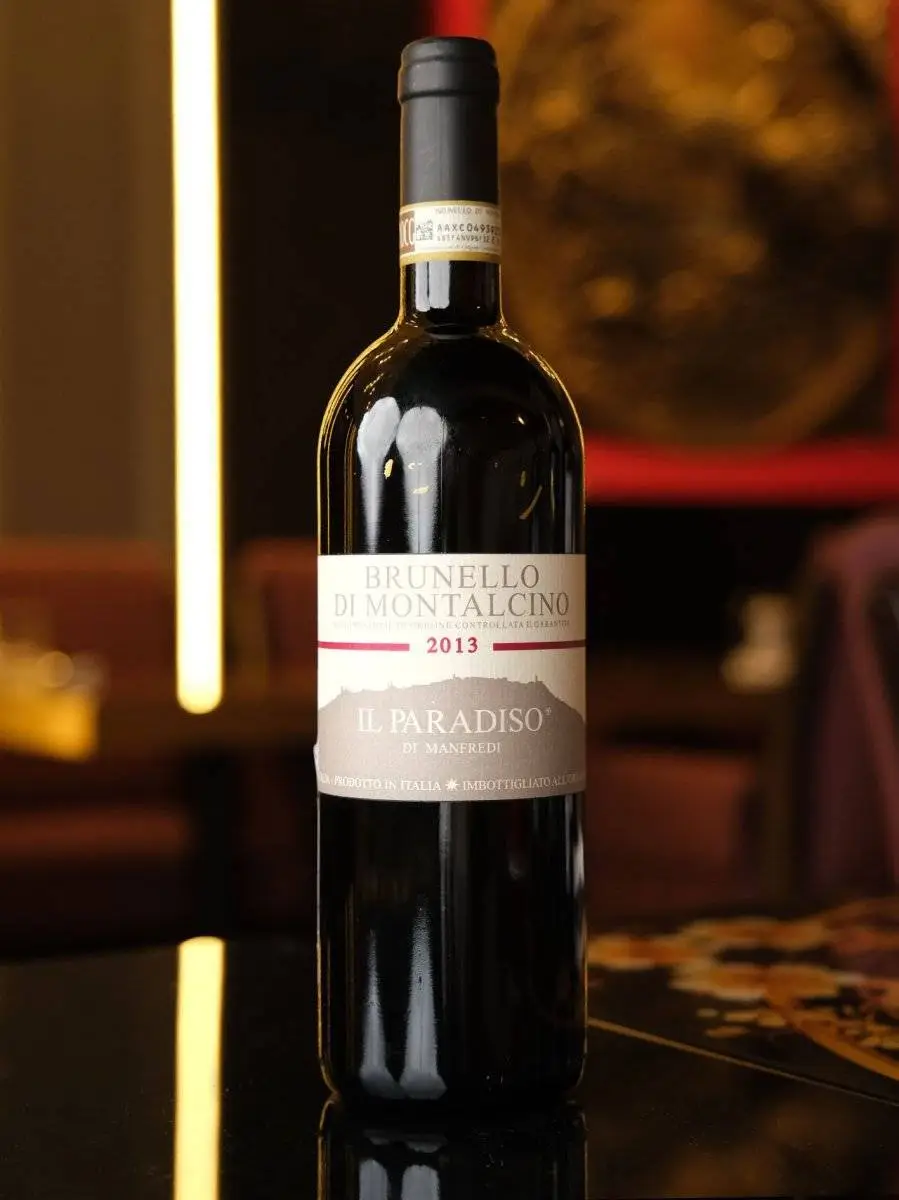 Купить вино Il Paradiso di Manfredi Brunello di Montalcino в винном ресторане Остерия цена Вино Il Paradiso di Manfredi Brunello di Montalcino / Иль Парадизо ди Манфреди Брунелло ди Монтальчино