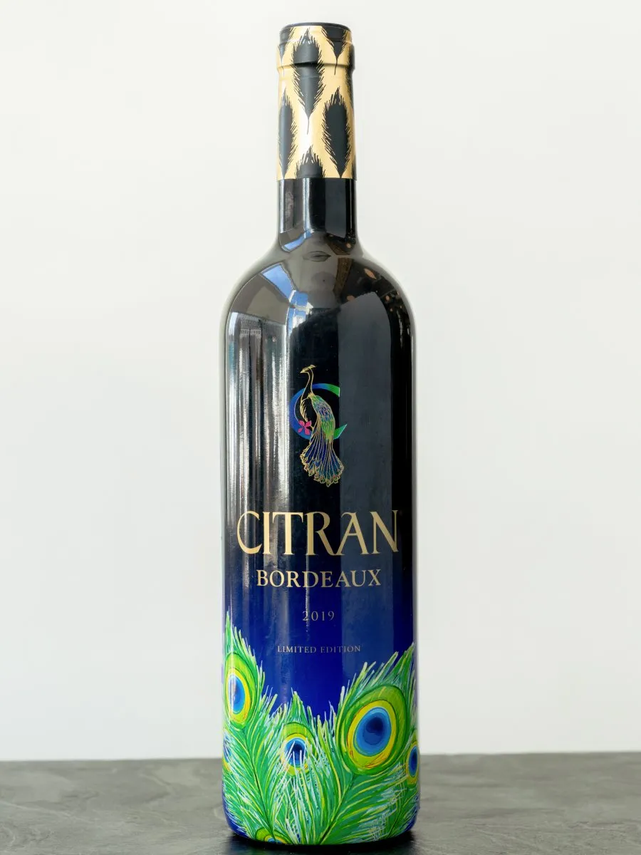 Вино Le Bordeaux de Citran Rouge Bordeaux купить в винном ресторане Остерия - лучшая цена Вино Le Bordeaux de Citran Rouge Bordeaux / Ле Бордо де Ситран Руж