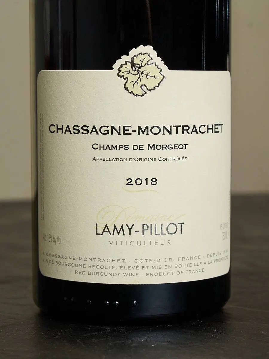 Этикетка Domaine Lamy-Pillot Chassagne-Montrachet Morgeot 2018