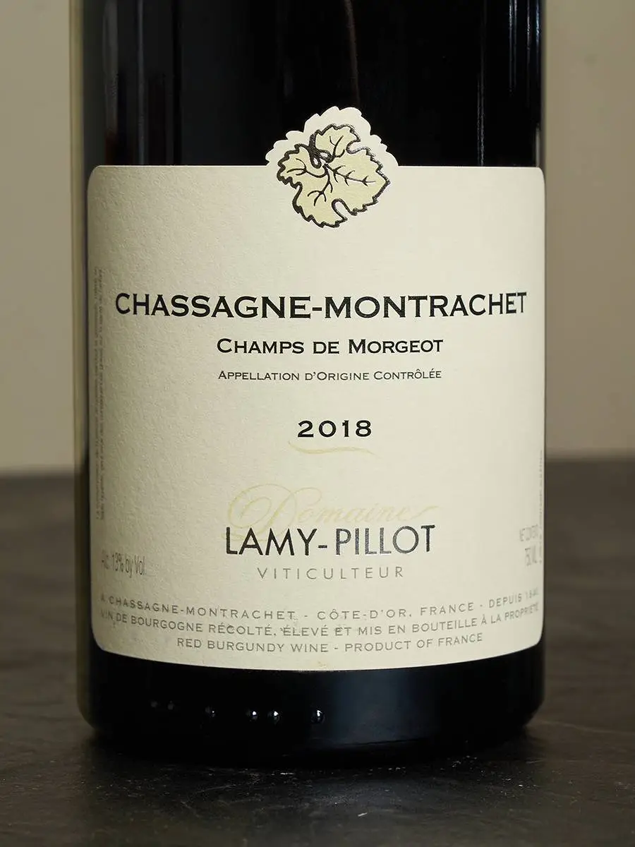 Вино Domaine Lamy-Pillot Chassagne-Montrachet Morgeot 2018 / Шассань-Монраше Домэн Лами Пийо Шам де Моржо