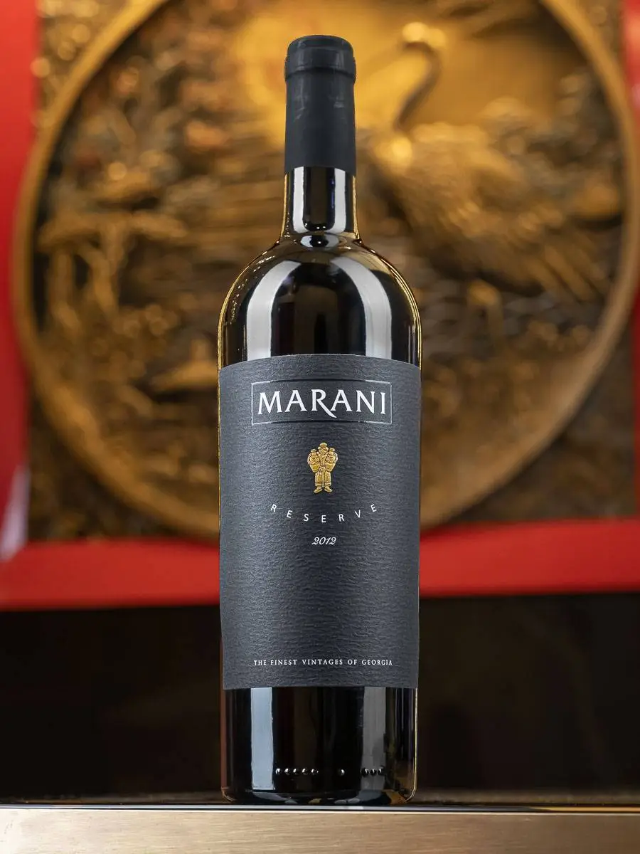 Вино Marani Reserve / Марани Резерв