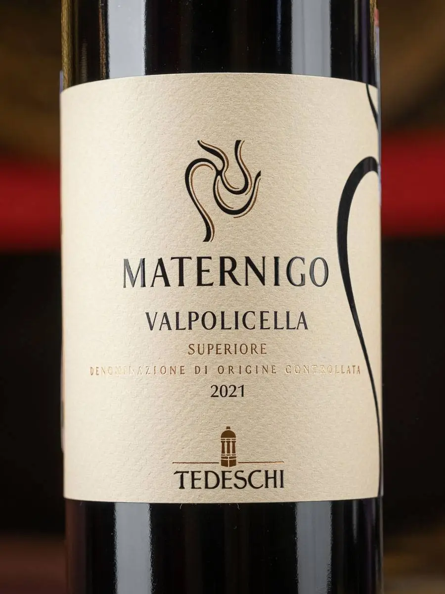 Вино Tedeschi Maternigo Valpolicella Superiore / Вальполичелла Супериоре Матерниго Тедески