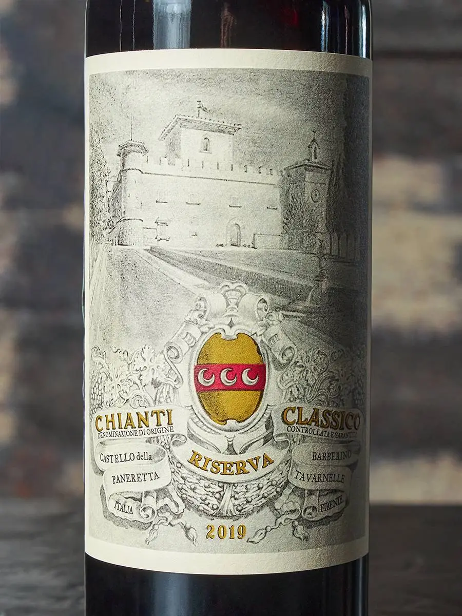 Этикетка Castello della Paneretta Chianti Classico Riserva 2019