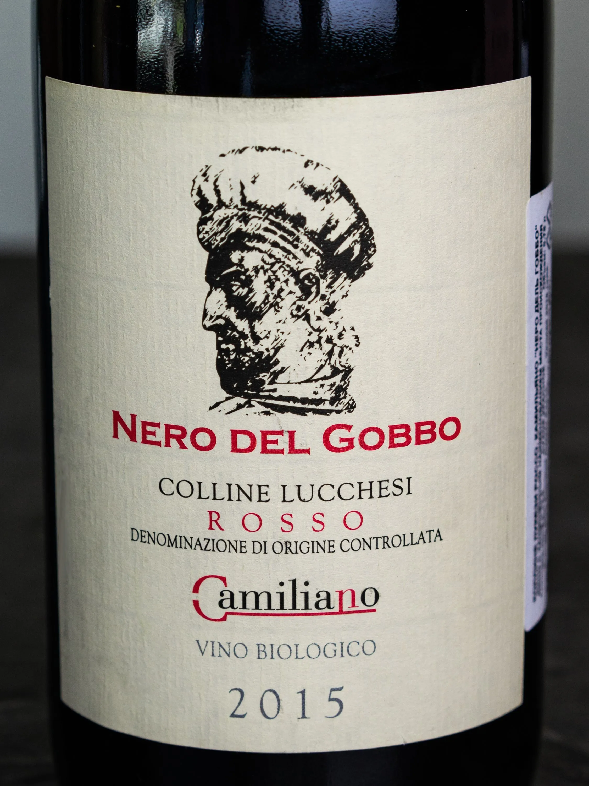 Купить вино Fattoria Camigliano Nero del Gobbo Colline Lucchesi в винном ресторане Остерия цена Вино Fattoria Camigliano Nero del Gobbo Colline Lucchesi / Фаттория Камильяно Неро дель Гоббо