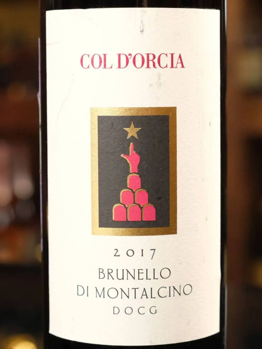Вино Brunello di Montalcino Col D Orcia купить в винном ресторане Остерия - лучшая цена Вино Brunello di Montalcino Col D Orcia / Брунелло ди Монтальчино Кол Д Орча