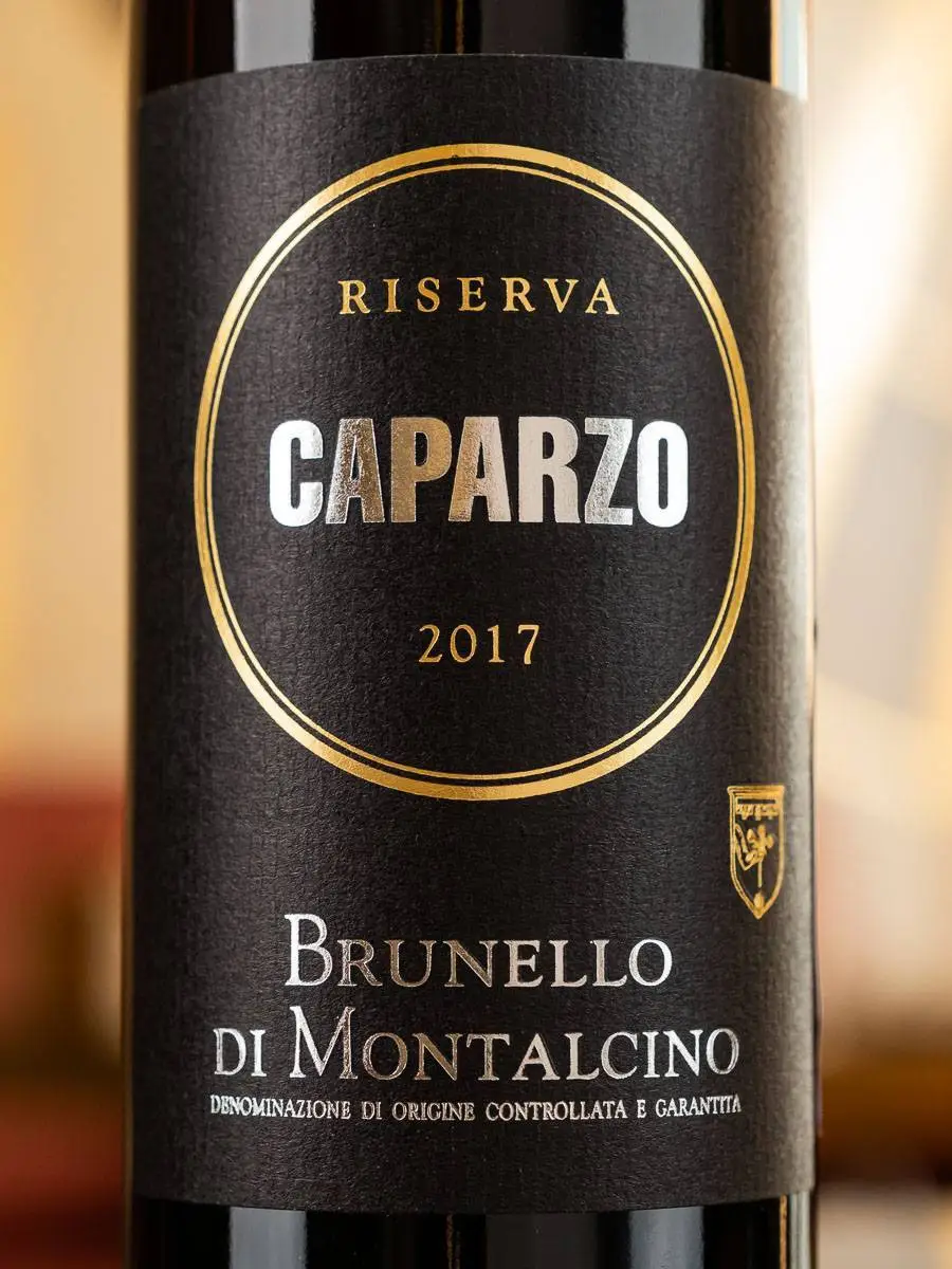 Этикетка Caparzo Brunello di Montalcino Riserva 2017