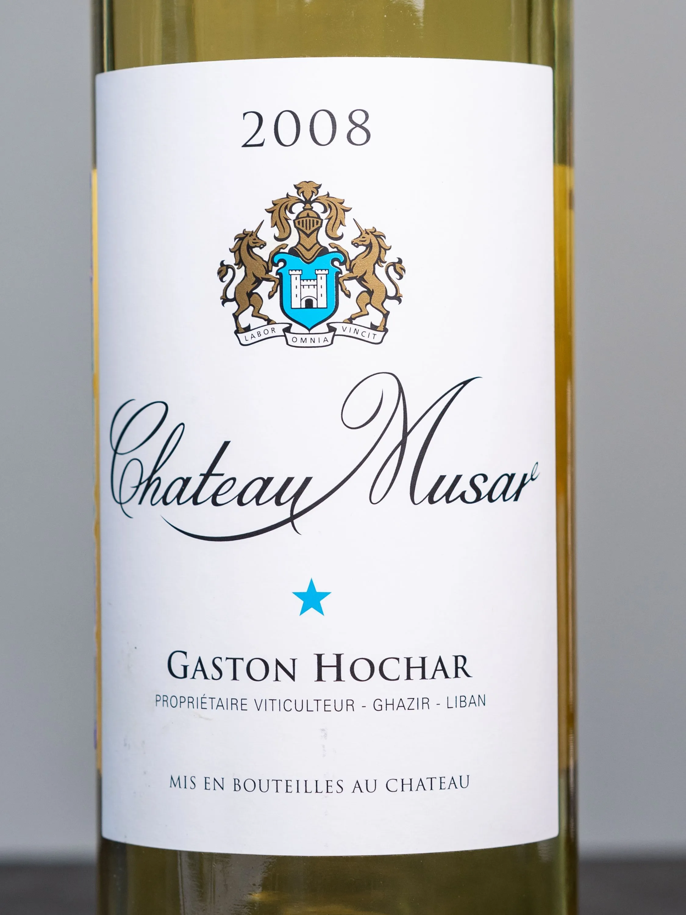 Вино Chateau Musar White купить в винном ресторане Остерия - лучшая цена Вино Chateau Musar White / Шато Мусар белое