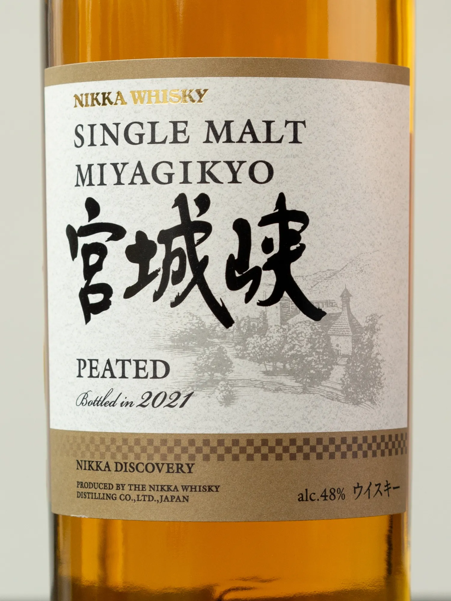 Виски Nikka Miyagikyo купить в винном ресторане Остерия Амичи - лучшая цена Виски Nikka Miyagikyo / Никка Мийягикио