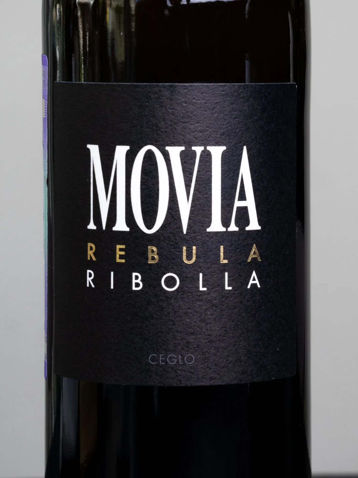 Купить словенское вино Movia Rebula - лучшая цена в винном ресторане Остерия Amici на Мосфильмовской 88 Вино Movia Rebula / Мовиа Ребула