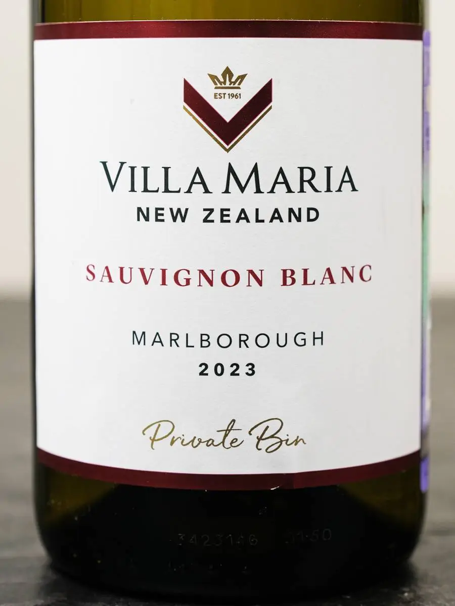Вино Sauvignon Blanc Marlborough Private Bin Villa Maria купить в винном ресторане Остерия - лучшая цена Вино Sauvignon Blanc Marlborough Private Bin Villa Maria / Совиньон Блан Мальборо Прайват Бин Вилла Мария
