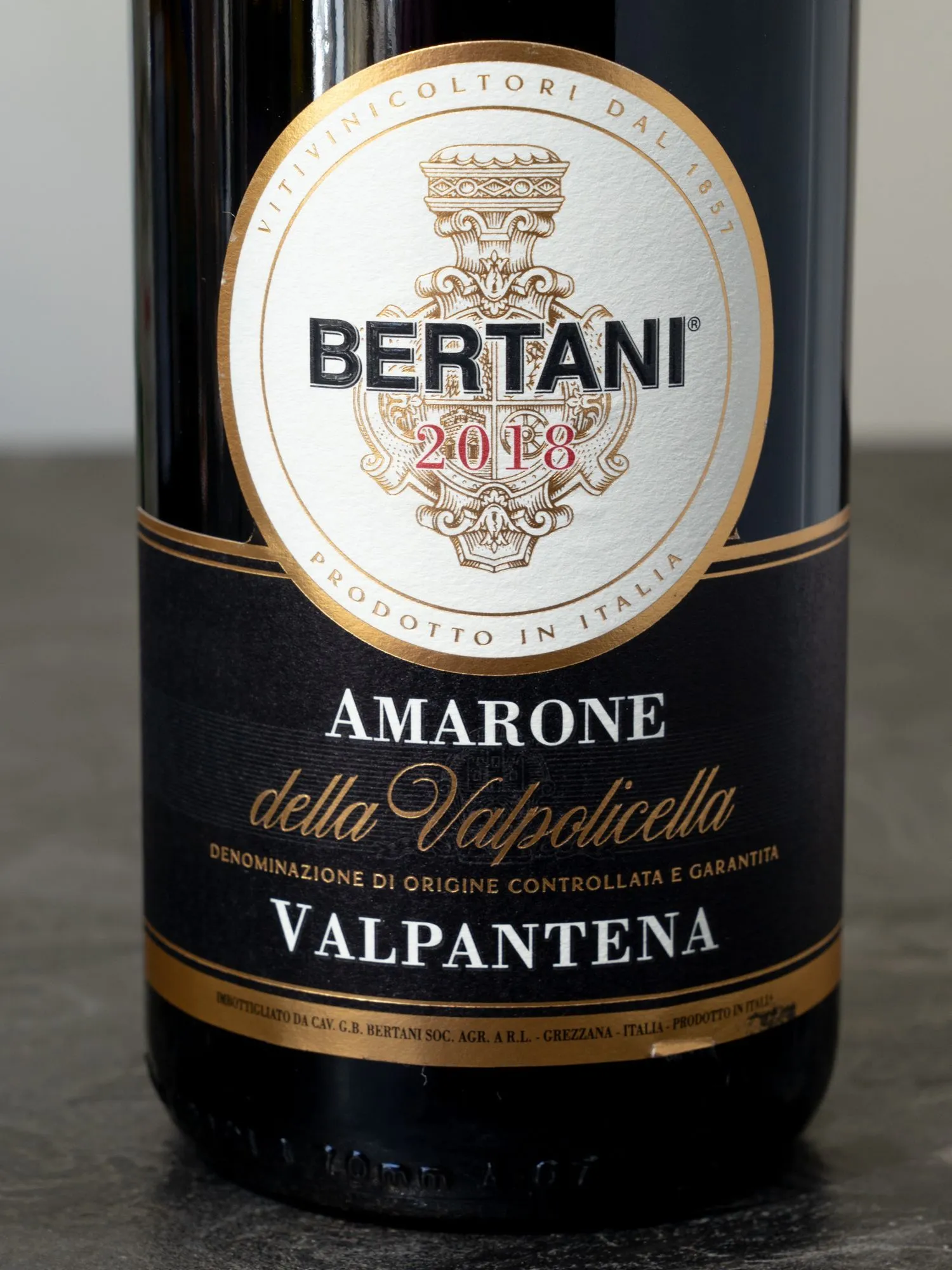 Вино Bertani Amarone della Valpolicella Valpantena / Амароне делла Вальполичелла Вальпантена Бертани