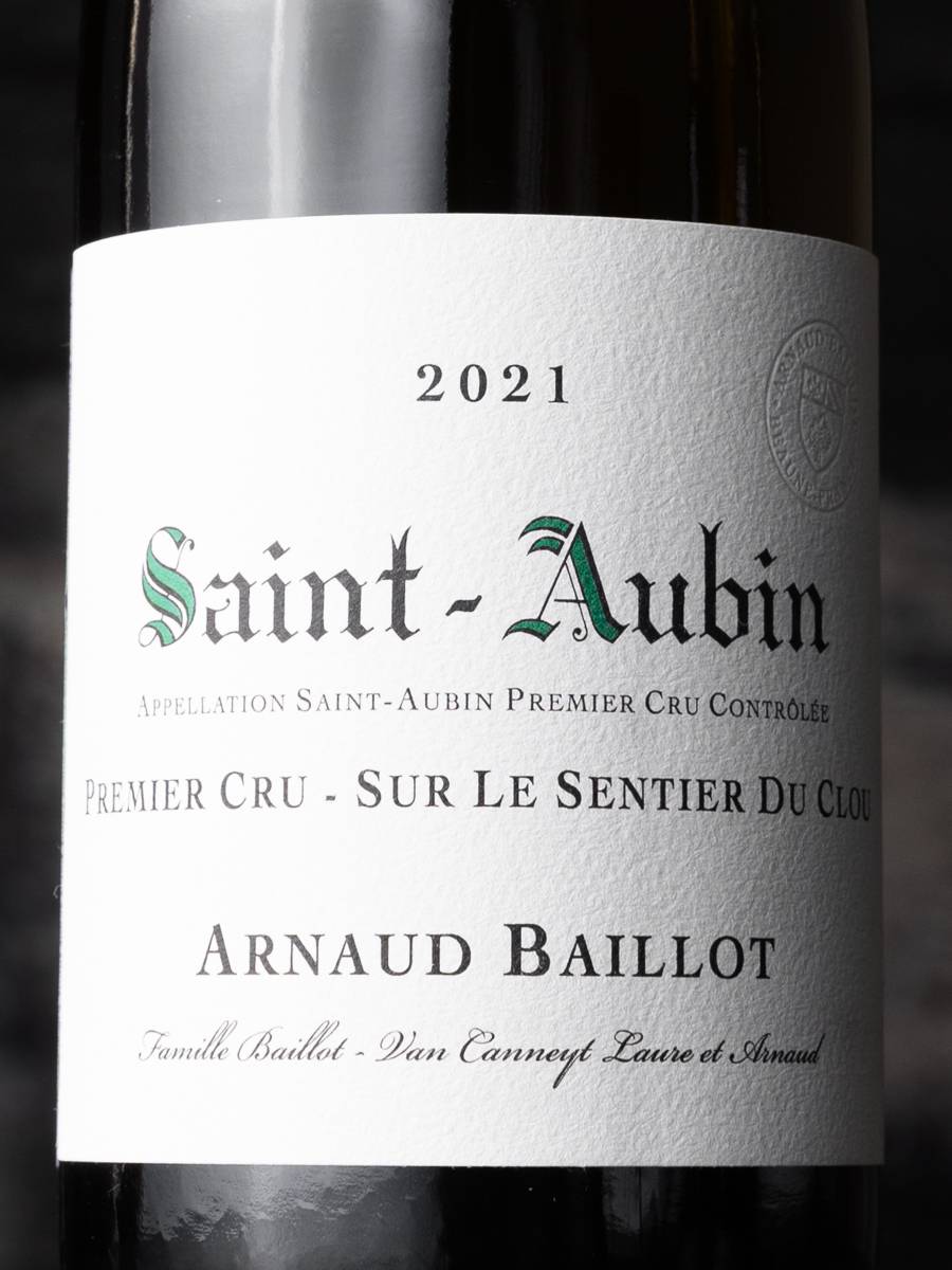 Вино Saint-Aubin Premier Cru Sur Le Sentier du Clou Arnaud Baillot 2021 купить в винном ресторане Остерия - лучшая цена Вино Saint-Aubin Premier Cru Sur Le Sentier du Clou Arnaud Baillot 2021 / Сен-Обен Премье Крю Сюр Ле Сентье Дю Клу Арно Байо