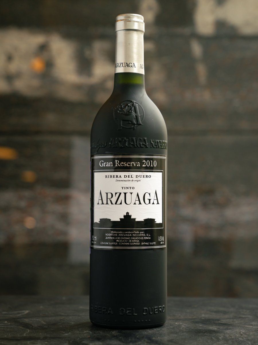 Вино Arzuaga Gran Reserva / Арзуага Гран Резерва