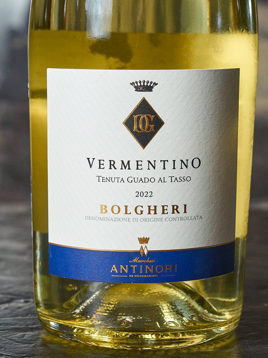 Вино Antinori Vermentino Bolgheri DOC купить в винном ресторане Остерия цена Вино Antinori Vermentino Bolgheri DOC / Верментино Болгери