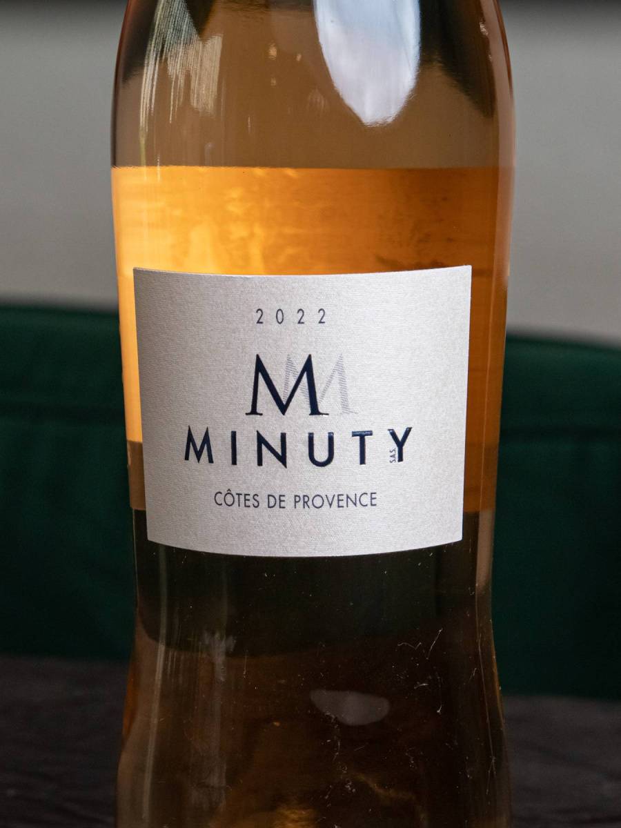 Вино Chateau Minuty M de Minuty купить в винном ресторане Остерия - лучшая цена Вино Chateau Minuty M de Minuty / Шато Минюти М де Минюти