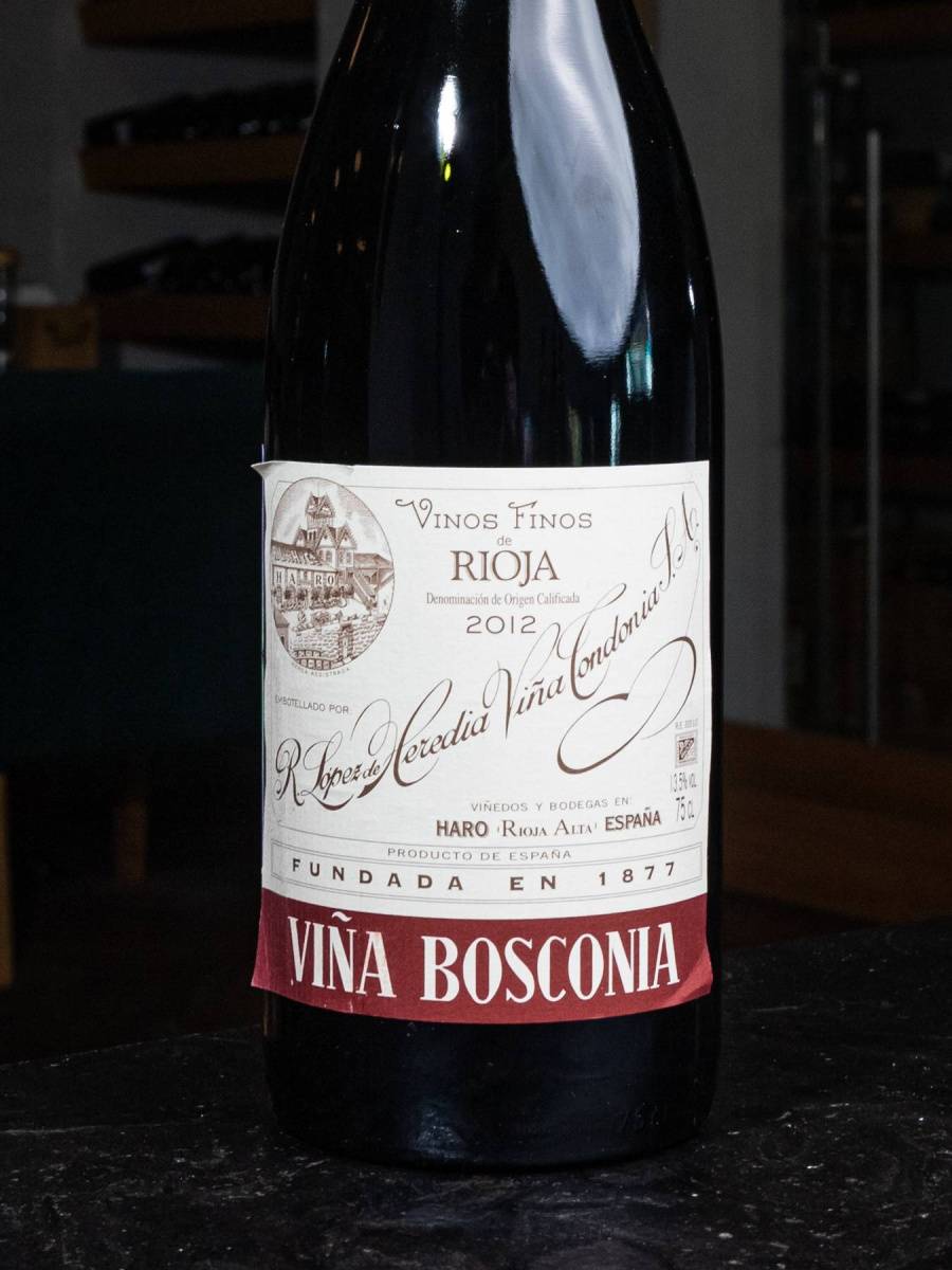 Вино Vina Bosconia Reserva Rioja купить в винном ресторане Остерия - лучшая цена Вино Vina Bosconia Reserva Rioja / Винья Боскония Ресерва Риоха