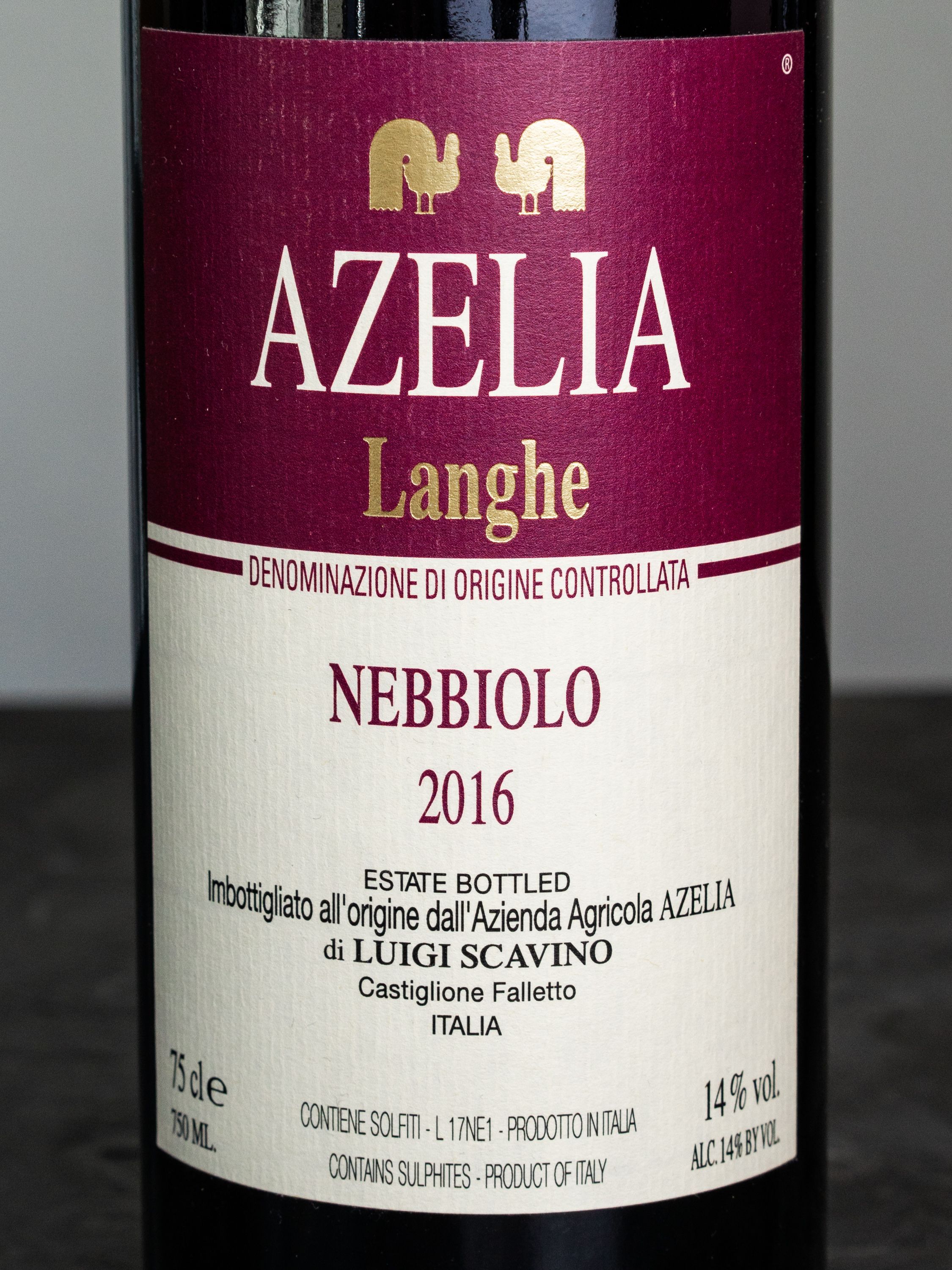 Купить итальянское вино Langhe Nebbiolo Azelia - лучшая цена в винном ресторане Остерия Amici на Мосфильмовской 88 Вино Langhe Nebbiolo Azelia / Ланге Неббиоло Адзелия
