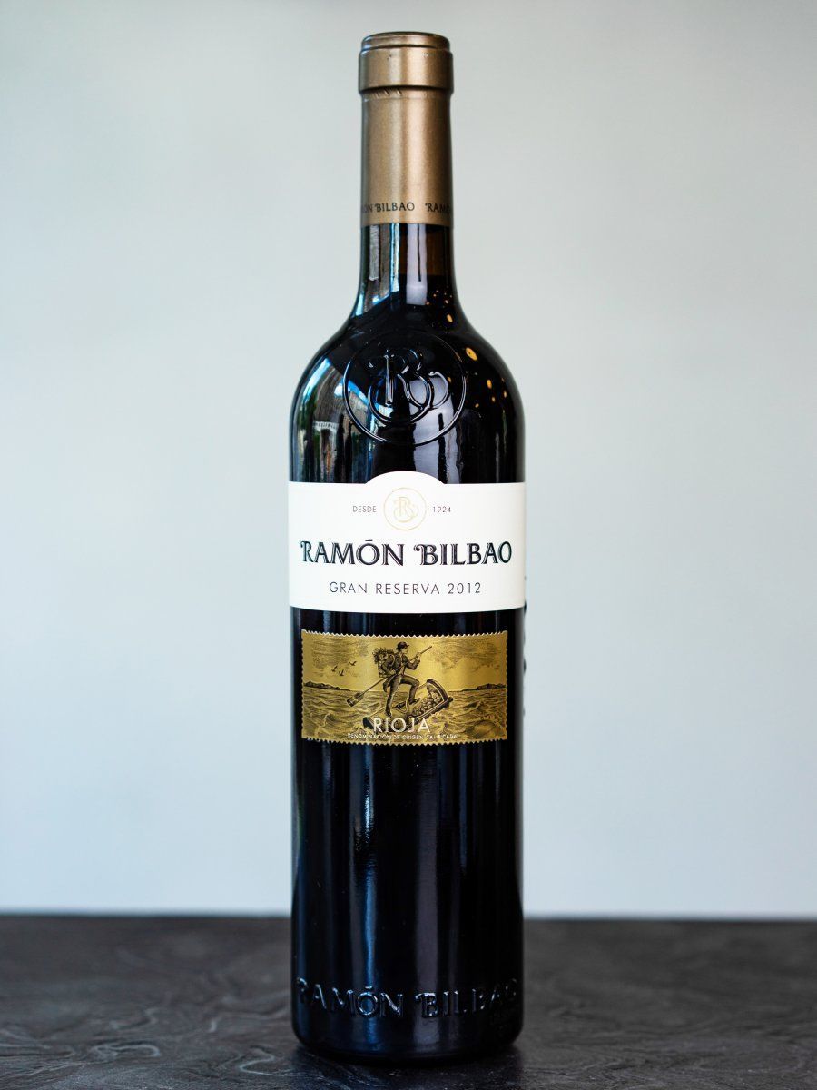 Купить вино Ramon Bilbao Reserva в винном ресторане Остерия цена Вино Ramon Bilbao Reserva / Рамон Бильбао Резерва
