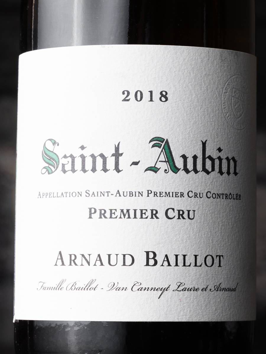 Вино Saint-Aubin Premier Cru Arnaud Baillot 2021 купить в винном ресторане Остерия - лучшая цена Вино Saint-Aubin Premier Cru Arnaud Baillot 2018 / Сен-Обен Премье Крю Арно Байо