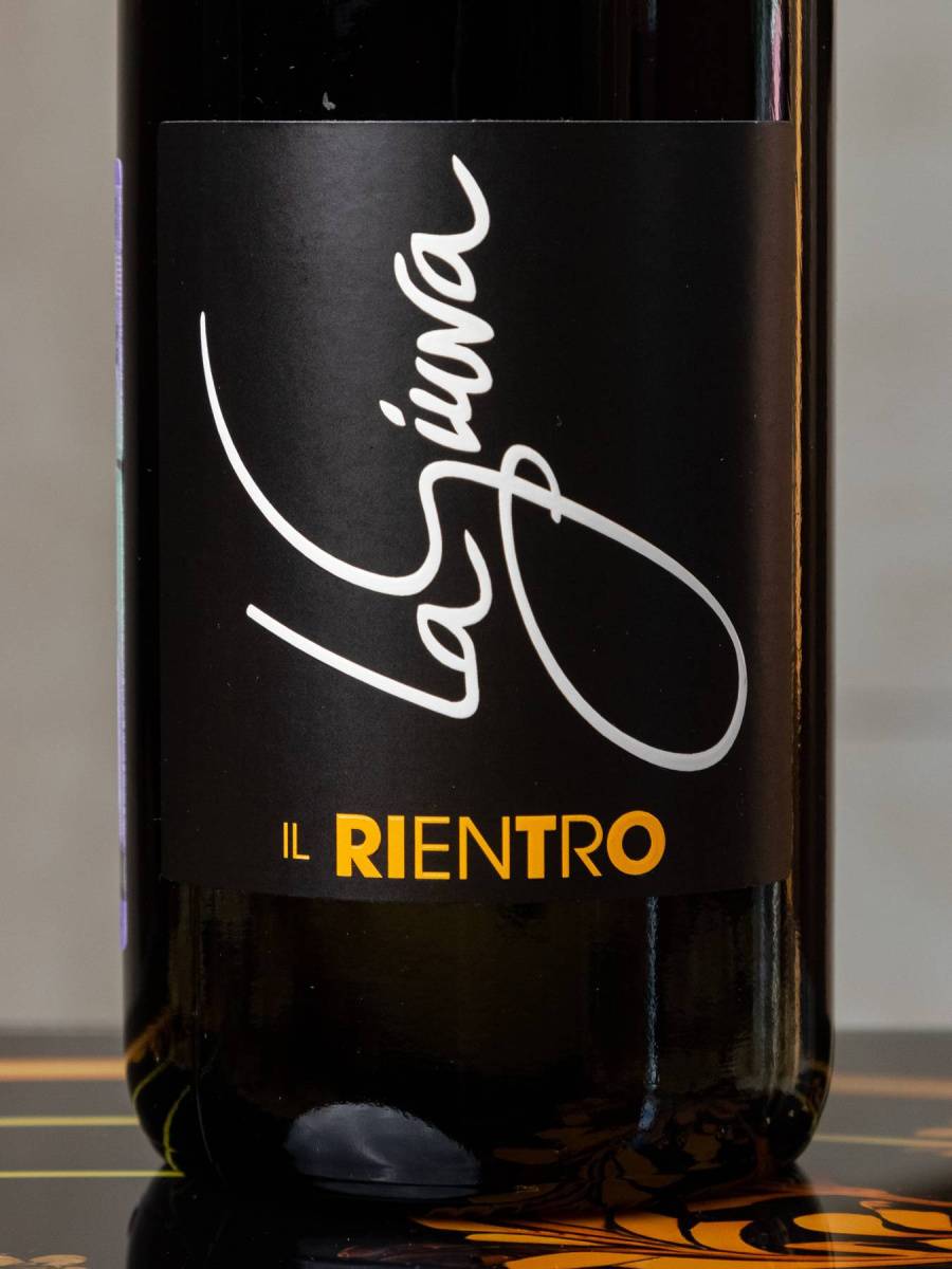 Вино La Giuva Il Rientro Valpolicella Superiore купить в винном ресторане Остерия - лучшая цена Вино La Giuva Il Rientro Valpolicella Superiore / Ла Джува Иль Риэнтро Вальполичелла Суперьоре