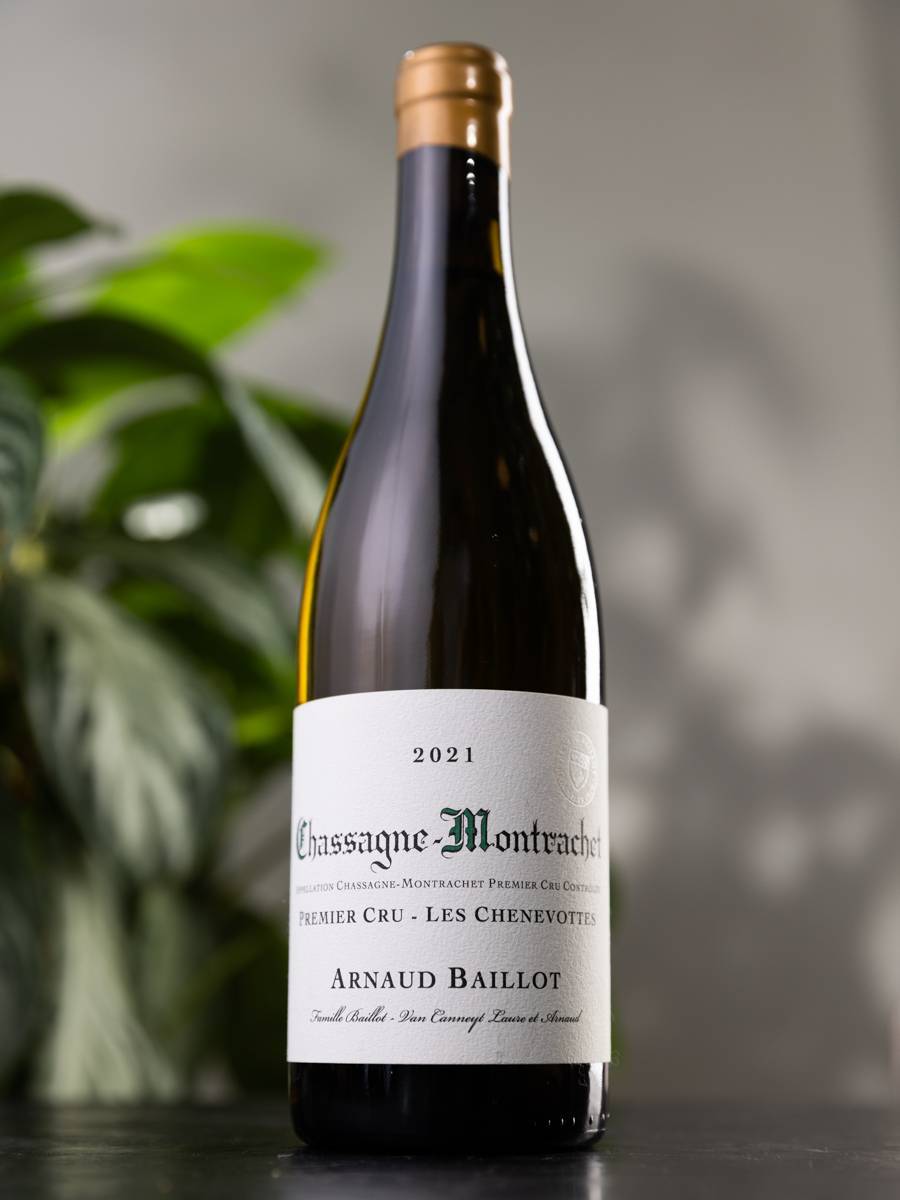 Вино Chassagne-Montrachet Premier Cru Les Chenevottes Arnaud Baillot 2021 купить в винном ресторане Остерия - лучшая цена Вино Chassagne-Montrachet Premier Cru Les Chenevottes Arnaud Baillot / Шассань-Монрашэ Премье Крю Ле Шеневот Арно Байо