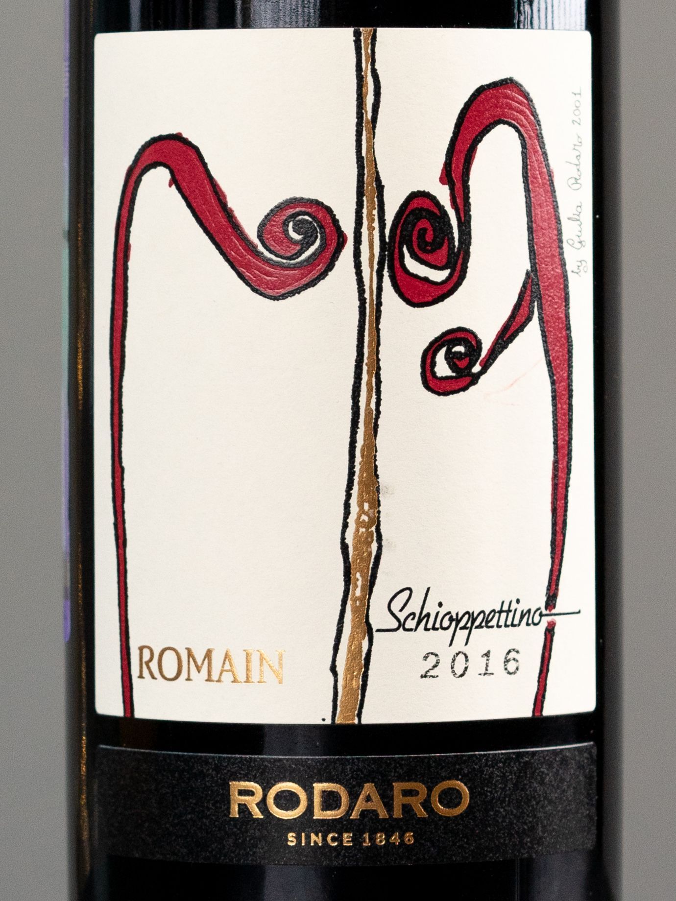 Вино Rodaro Paolo Romain Schioppettino Colli Orientali del Friuli купить ресторане Остерия - лучшая цена Вино Rodaro Paolo Romain Schioppettino Colli Orientali del Friuli DOC / Родаро Паоло Ромайн Скьоппеттино