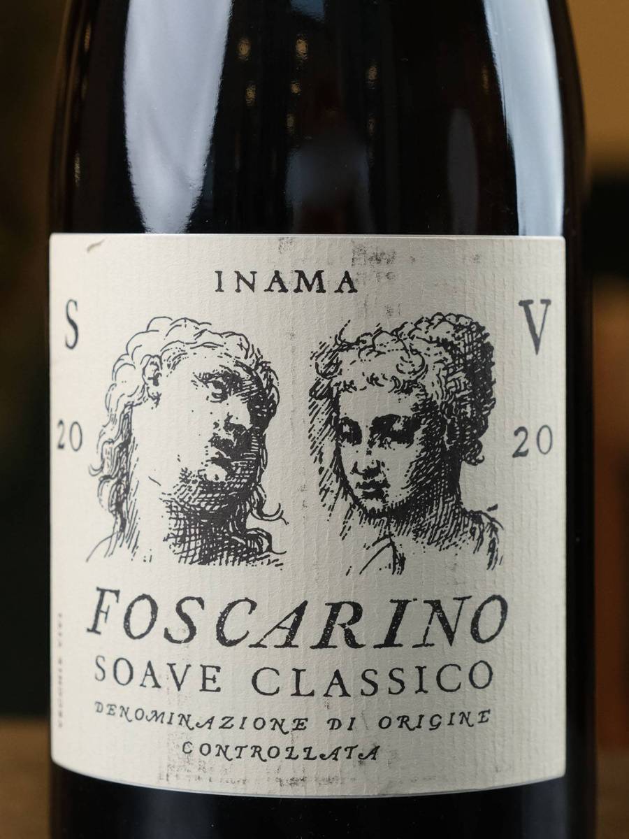 Вино Vigneti di Foscarino Soave Classico купить в ресторане Остерия лучшая цена Вино Vigneti di Foscarino Soave Classico / Соаве Классико Инама Виньети ди Фоскарино