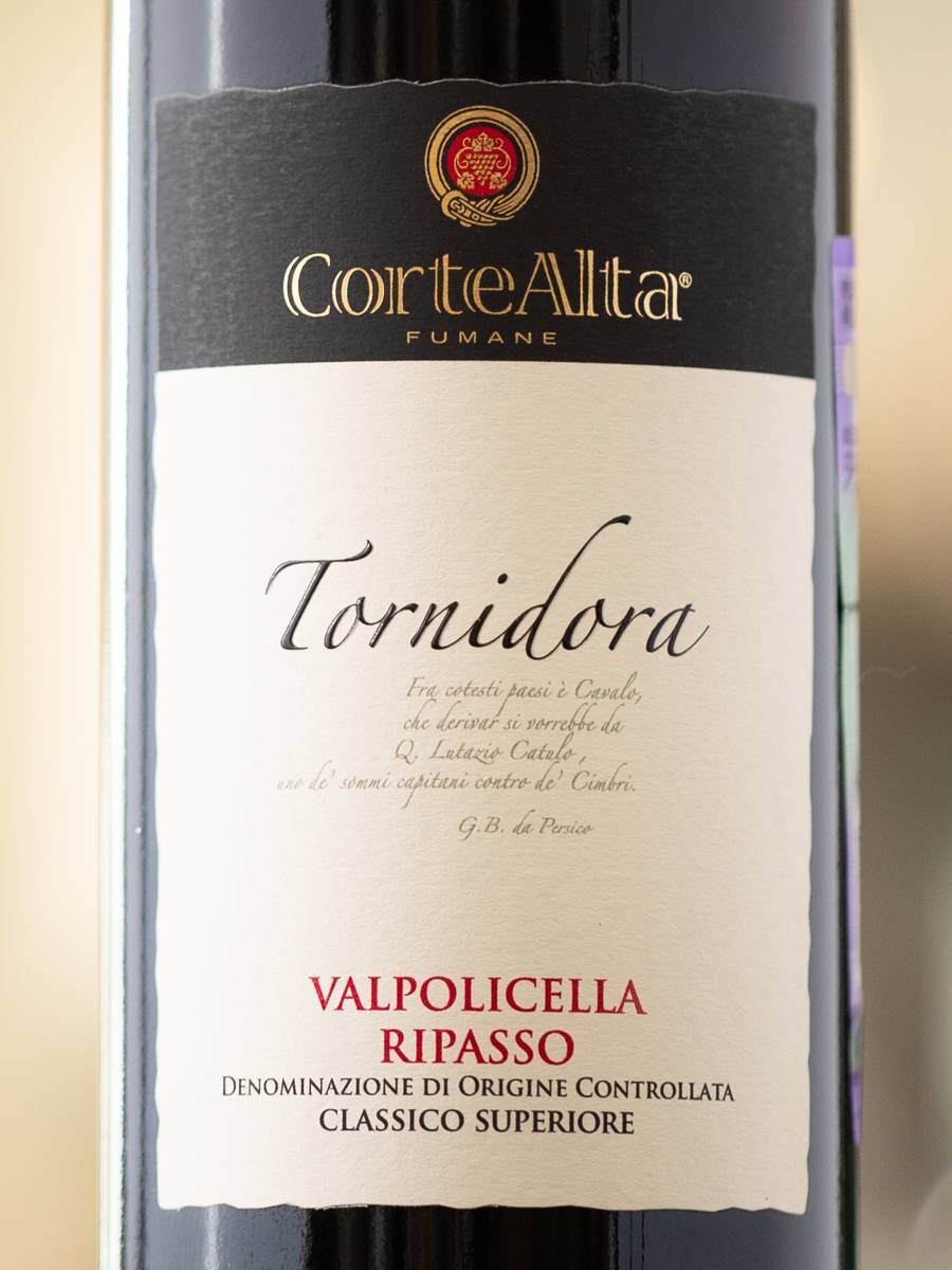 Этикетка Stefano Accordini Corte Alta Tornidora Valpolicella Classico Superiore Ripasso