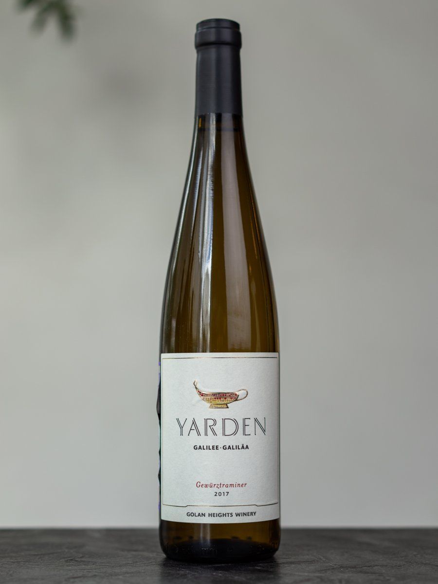 Вино Yarden Gewurztraminer / Ярден Гевюрцтраминер